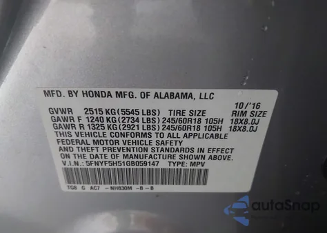 2016 Honda Pilot Ex-L из США, поврежденный, VIN 5FNYF5H51GB059147